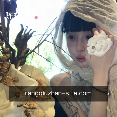 陈斌