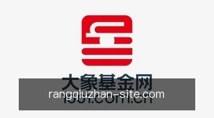 让球站