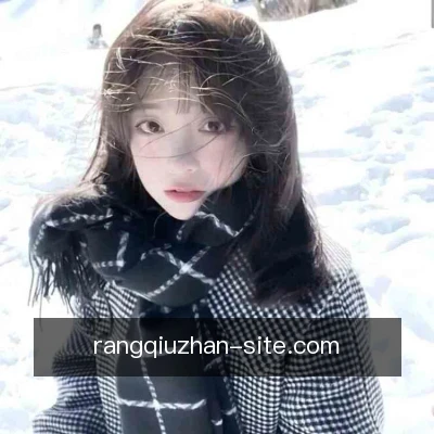 刘洋
